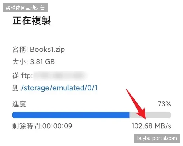 赛事版权持有方是否正在通过强制性数据回传条款锁定赞助商的增长上限？