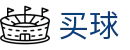 手机买球 - 世界杯全球赛事实时秒同步在线看中心